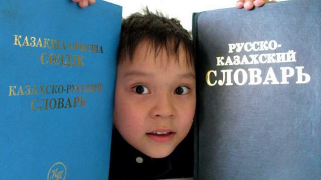 Две хитрости, которые помогут быстрее заговорить на казахском: обучение с Татьяной Раджибаевой смотреть онлайн