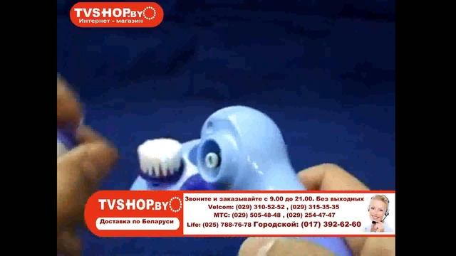 Массажер для чистки лица tvshop by смотреть онлайн