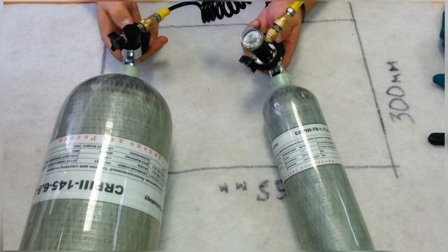 Колба дозаправщик 1,1 литра для Доберман 350.