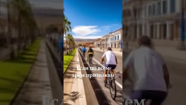 Выбор правильного пути смотреть онлайн