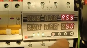 Трехфазное реле контроля как настроить?