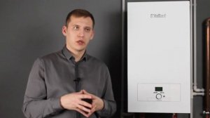 Электрический котел Vaillant eloBLOCK - что нового?