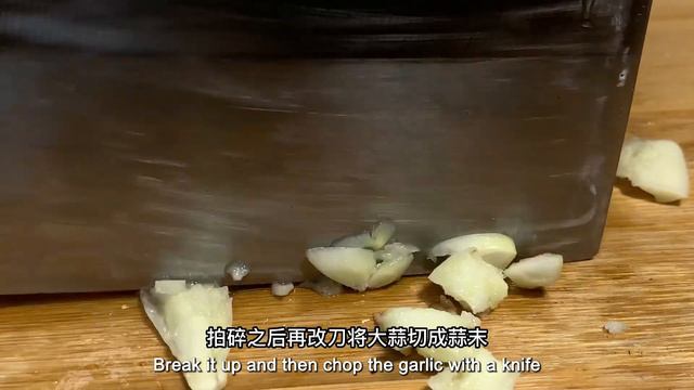 Steamed Fish with Black Bean Sauce recipe, so fragrant, a big pot is not enough to eat смотреть онлайн