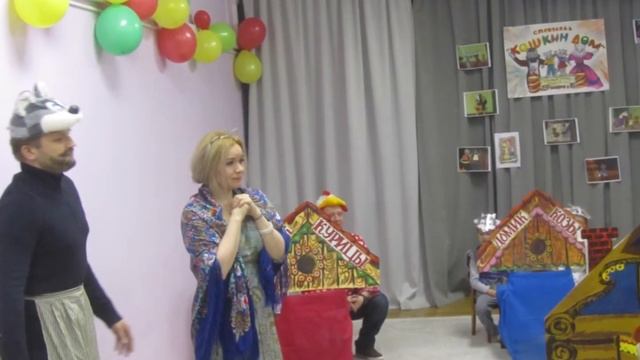 Кошкин дом 5 группа смотреть онлайн