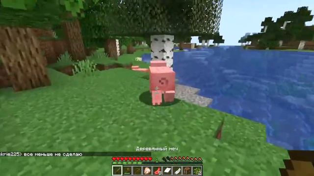 (Minecraft 1.19) Выживание на новой версии! смотреть онлайн