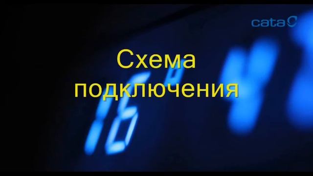 вентилятор Cata E100gth с таймером и датчиком влажности