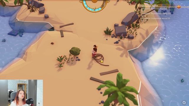 Подготовка к отплытию.Stranded Sails - Explorers of the Cursed Islands 4# Прохождение. Обзор. RUS смотреть онлайн