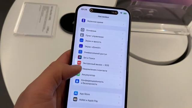 ЧТО НОВОГО В iPhone 14 Pro Max за 185 990 рублей? смотреть онлайн