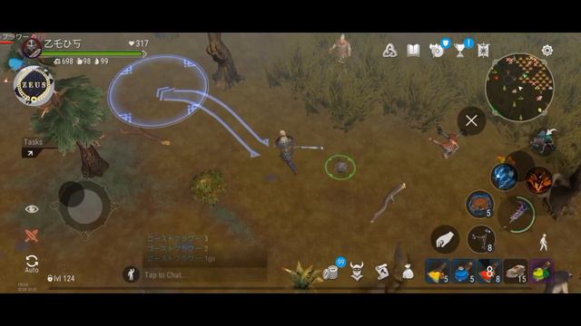 FrostBorn Mix #05 Pvp Protector 4 OP.             #frostborn #pvp #kefir