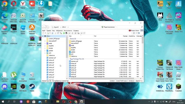 Как скачать моды на гта 5 пиратка и лецензия МАШИНЫ ADD ON смотреть онлайн