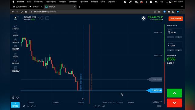 БИНАРНЫЙ ЖЕ КРИПТО ТРЕЙДИНГ?! | ИНТЕРНЕТТЕН АКЧА ТАБУУ 2023 | TRADING KG! смотреть онлайн