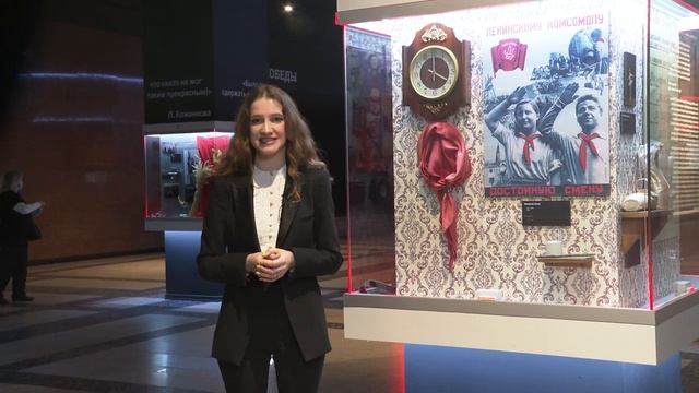 ДЕНЬ В ИСТОРИИ. День пионерии.