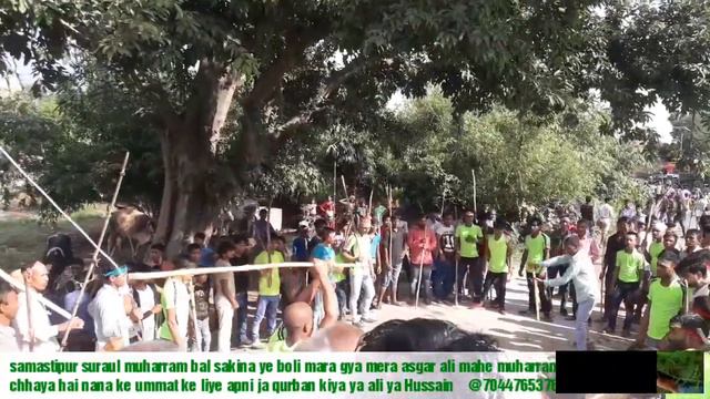 samastipur suraul muharram bal sakina ye boli mara gya mera asgar ali mahe muharram aya hai game sa смотреть онлайн