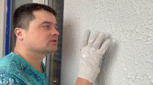 Как нанести ГРОТТО из шпаклёвки на стену