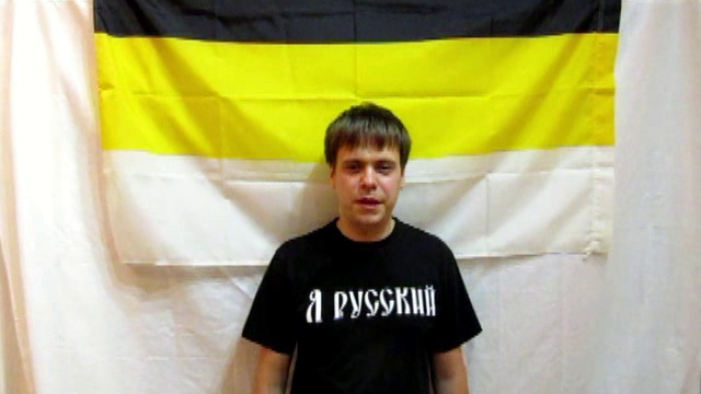 Камни Империи смотреть онлайн