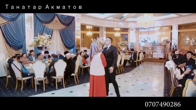 Танатар Акматов вообще супер ???????Самый лучший Ведущий 2021!!! ?0707490286 смотреть онлайн