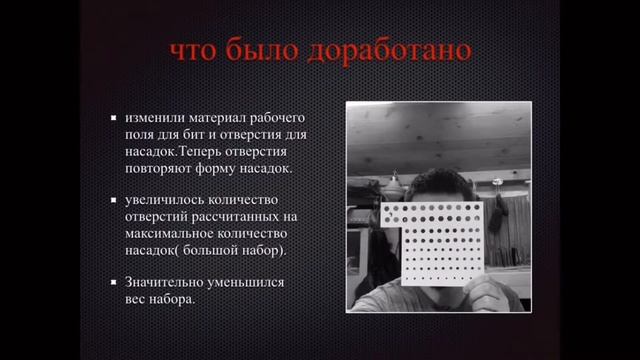 #valchekan наборы. Чеканка. Наборы для чеканки. Чеканка на иконе. смотреть онлайн