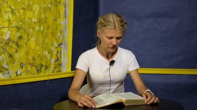 Библия за год |без музыки |день 221|Первое соборное послание св ап Петра 5|план чтения Библии 2022 смотреть онлайн