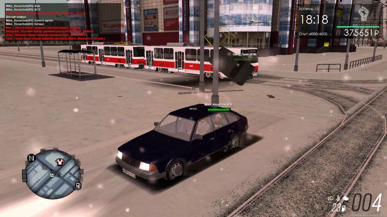 MTA PROVINCE RP Трамваи! Ведите себя хорошо!!!! смотреть онлайн