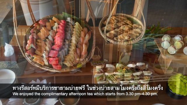 Amanoi | Ep.68 Dream Collector смотреть онлайн