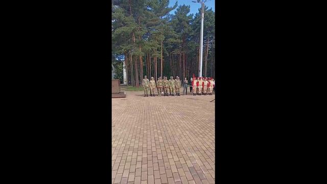 Акция смотреть онлайн