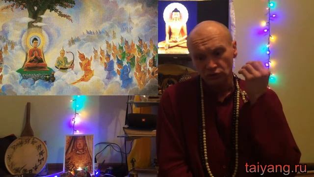 Поиск бога-путь, Самадхи , практики, жертва. Павел Ян 04.02.18 смотреть онлайн