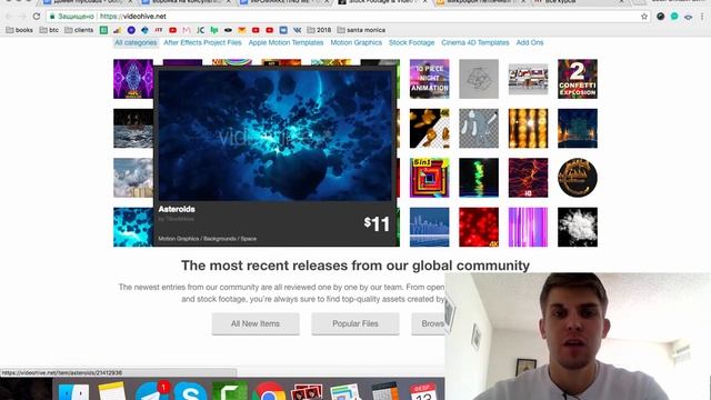 Как записать видеоролик на Youtube? | Структура видео на ютуб смотреть онлайн
