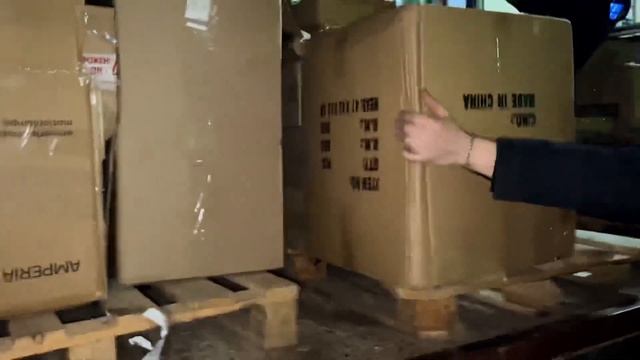 Презентация компании QuickPick fulfillment смотреть онлайн