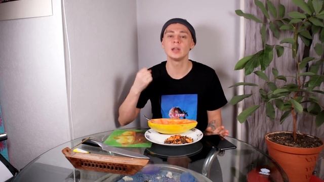 Первый раз в жизни попробовал папайю смотреть онлайн