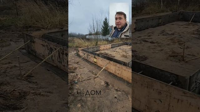 своя ламинированная фанера опалубка смотреть онлайн