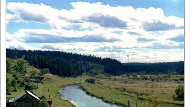Моя малая Родина . смотреть онлайн