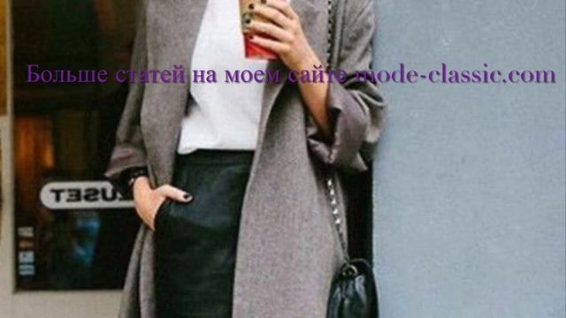 секреты простоты и элегантности в гардеробе о моде, красоте и стиле: ,,все в ажуре!" смотреть онлайн