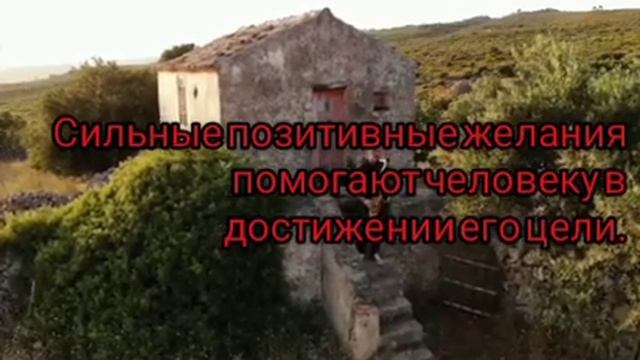 Таинственные знакомства