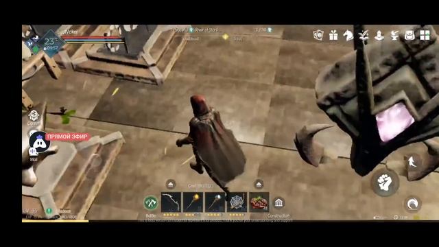 Арк В Фентезии Для Богатых Или Dark And Light Mobile смотреть онлайн