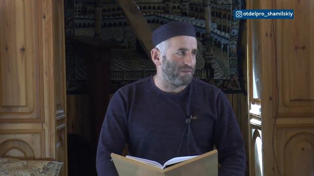 Хвел-хобалъул баян (5-дарс) смотреть онлайн