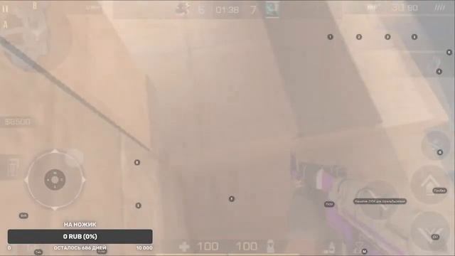 стрим по стенду//бан//новый акк//бесп дуэли//аппаю аккаунт// не раздача голды// смотреть онлайн