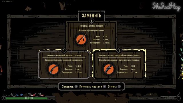 ТЕПЕРЬ Я ПРИЗРАЧНЫЙ ГОНЩИК - West Of Dead - ВЕСТЕРН смотреть онлайн