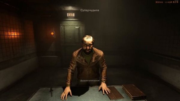 Wolfenstein II: The New Colossus - Худшие Моменты [Нарезка]