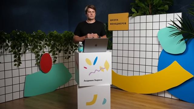 Прототипирование интерфейсов смотреть онлайн