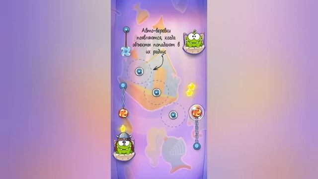 Cut The Rope Time Travel #1 Путешествие во времени Ам-Няма. Средние века смотреть онлайн