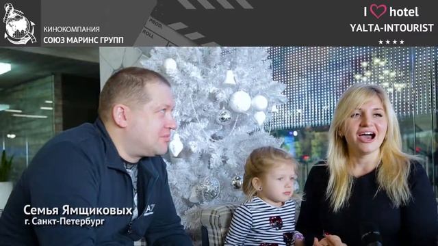 Почему для новогоднего отдыха выбирают отель «Ялта-Интурист» смотреть онлайн