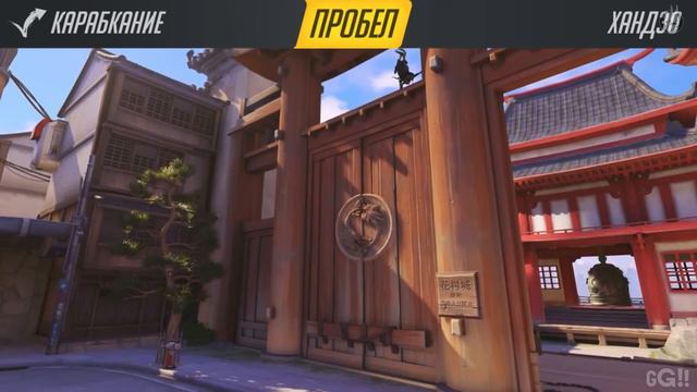 Overwatch - Хандзо(Hanzo)(Обзор/Мнение)