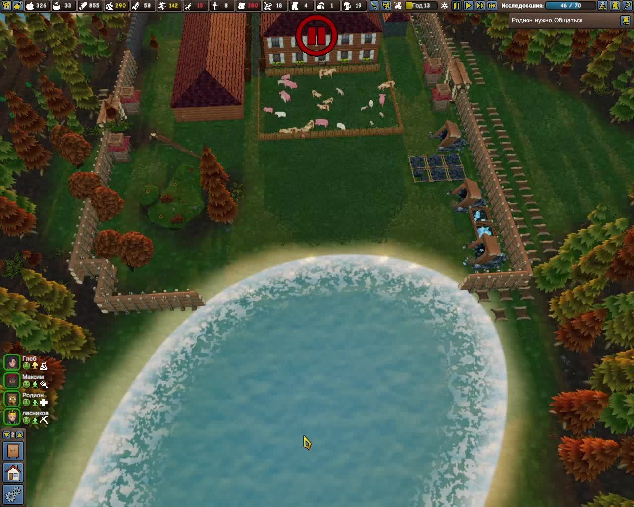 Founders Fortune № 12