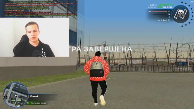 ПЕРЕШЕЛ НА НОВЫЙ СЕРВЕР В CRMP, КИКНУЛИ С ПРОЕКТА КОНФЛИКТ С ПИАРМЕНДЖЕРОМ! GTA CRMP AMAZING RP смотреть онлайн