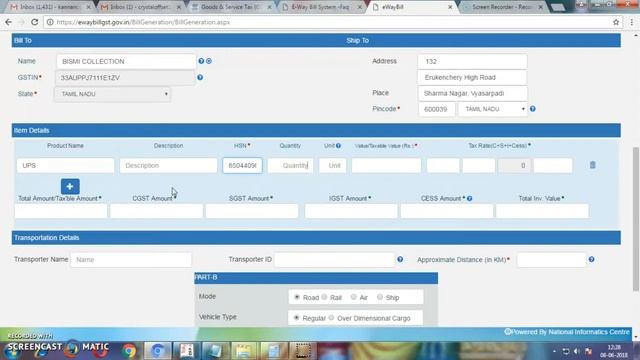 E Way Bill | How to Create Consolidated E Way Bill смотреть онлайн