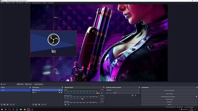КАК СДЕЛАТЬ И НАСТРОИТЬ КРУГЛУЮ ВЕБКУ ДЛЯ СТРИМА В OBS 2023 смотреть онлайн