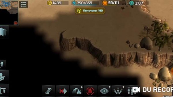 Art of war 3 миссия 48 на сложном уровне