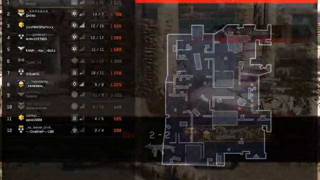 Warface 11 20 2015 10 29 00 01 смотреть онлайн