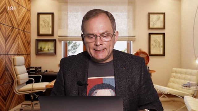 ИДЕАЛЬНАЯ система тренировок продавцов | Александр Высоцкий смотреть онлайн