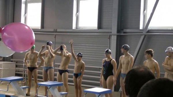 Зилово  бассейн